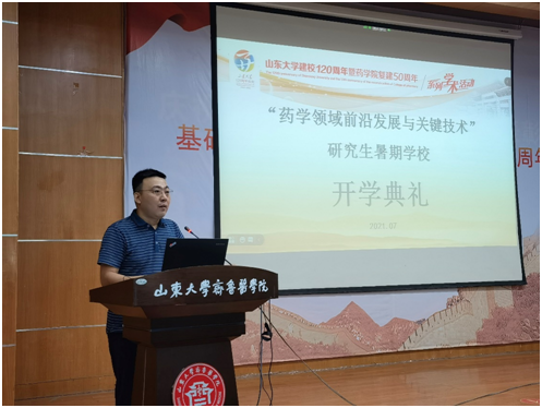 太阳成集团tyc234cc古天乐