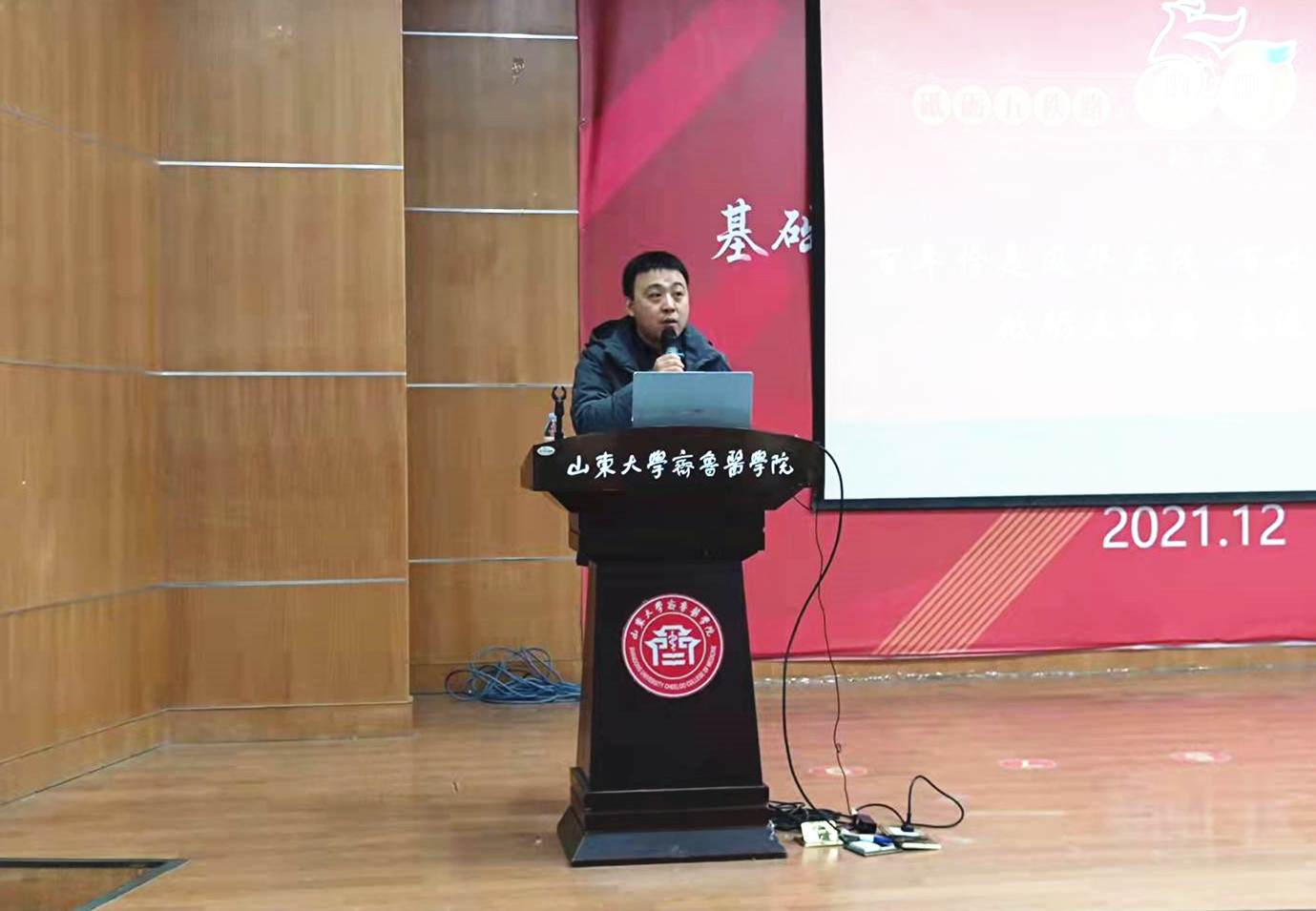太阳成集团tyc234cc古天乐