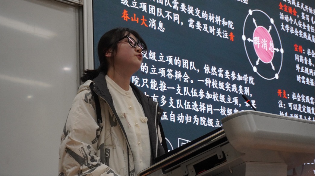 太阳成集团tyc234cc古天乐