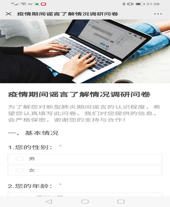 太阳成集团tyc234cc古天乐