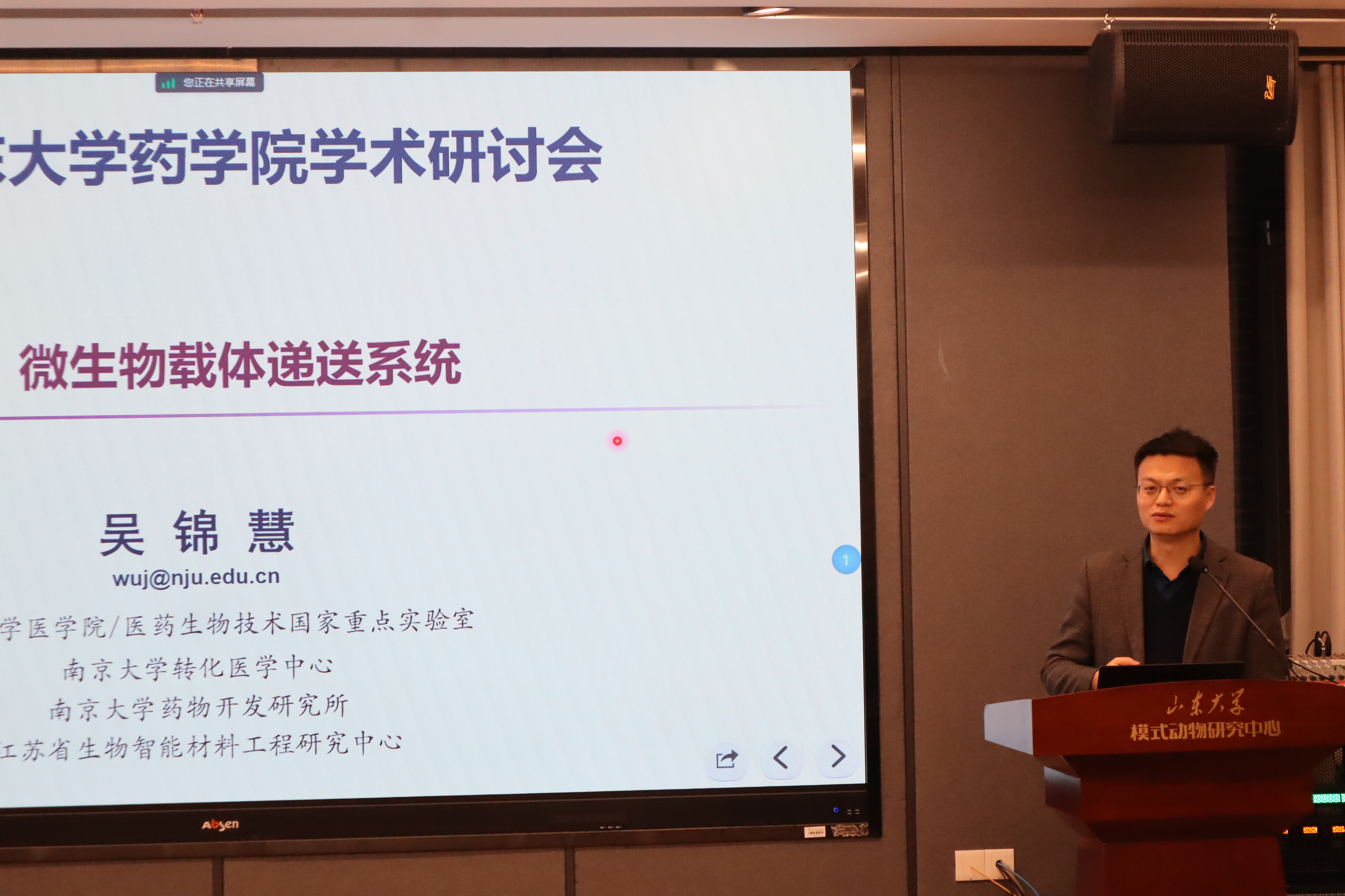 世俱杯官方网站入口