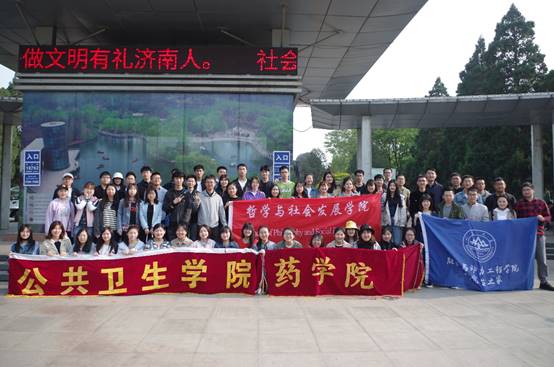 太阳成集团tyc234cc古天乐