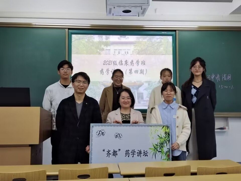 太阳成集团tyc234cc古天乐