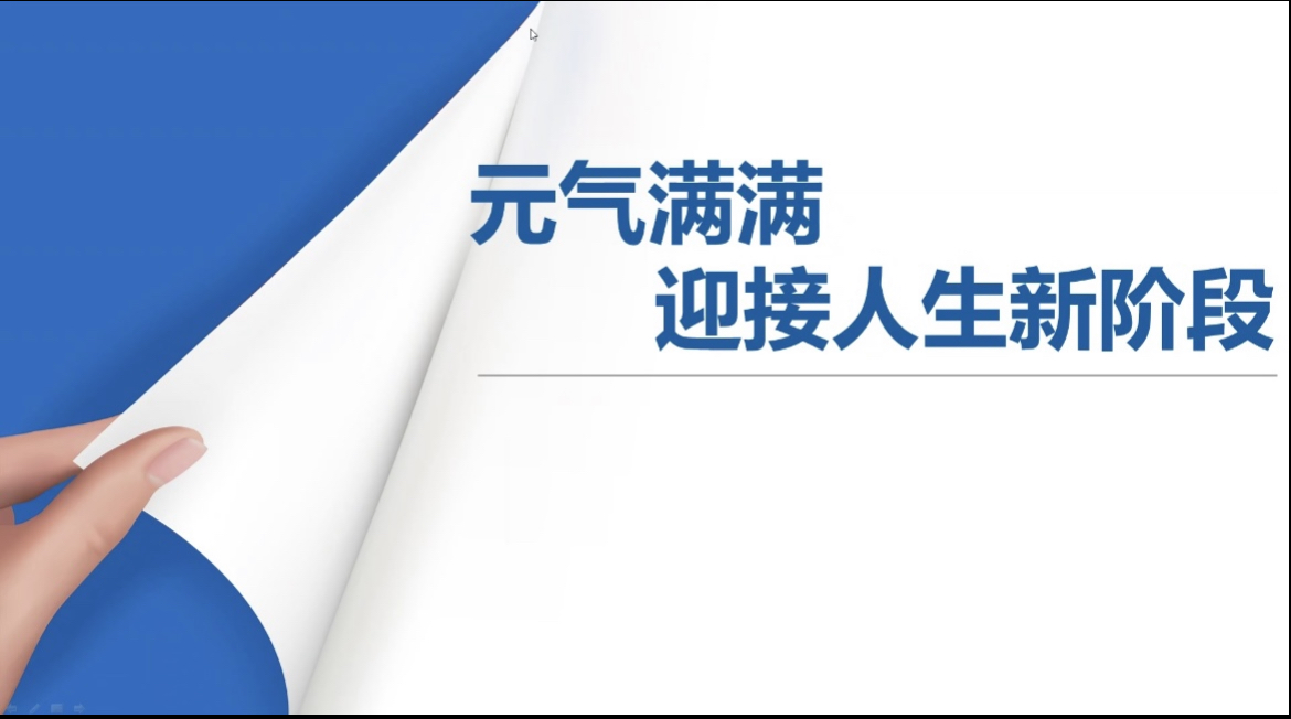 太阳成集团tyc234cc古天乐
