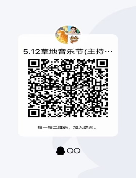 太阳成集团tyc234cc古天乐