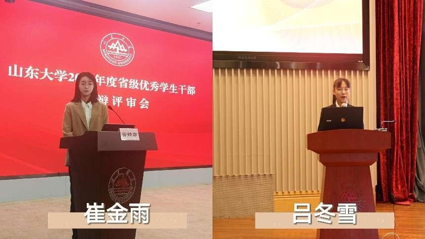 太阳成集团tyc234cc古天乐