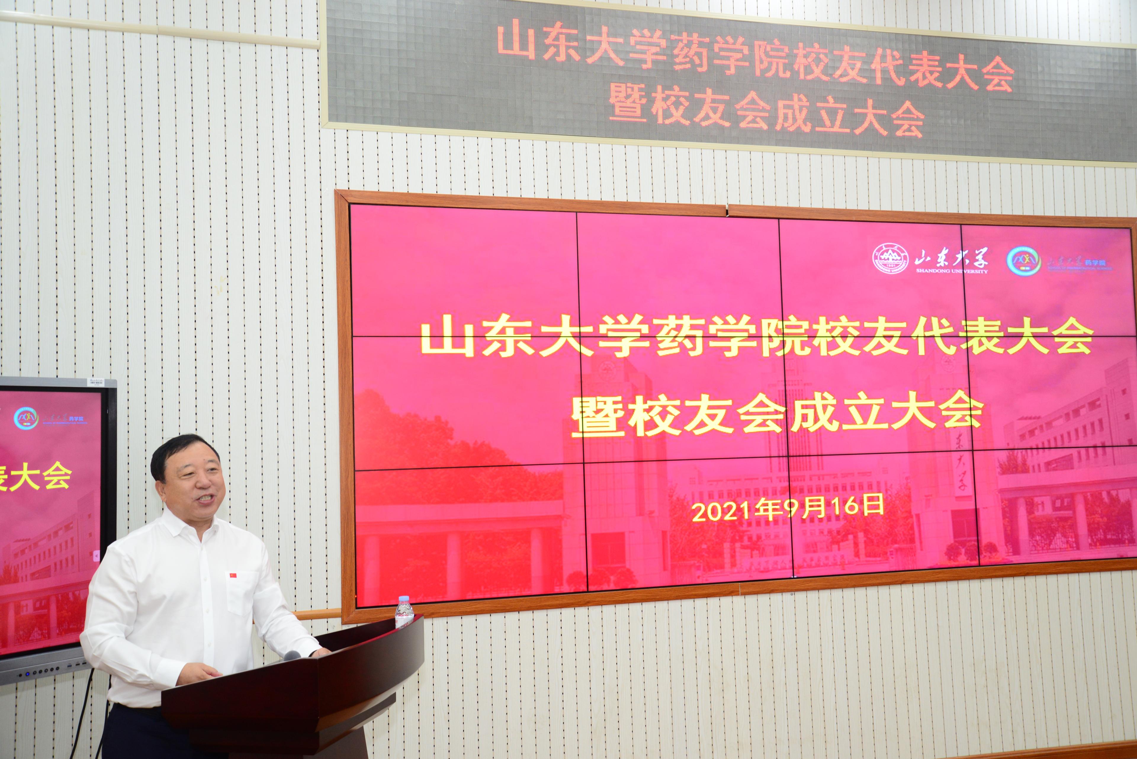 世俱杯官方网站入口