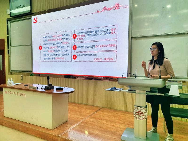 太阳成集团tyc234cc古天乐