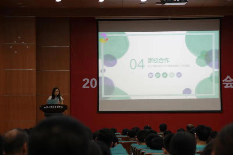 太阳成集团tyc234cc古天乐