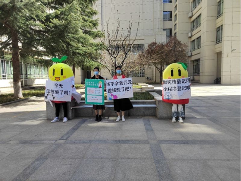 太阳成集团tyc234cc古天乐