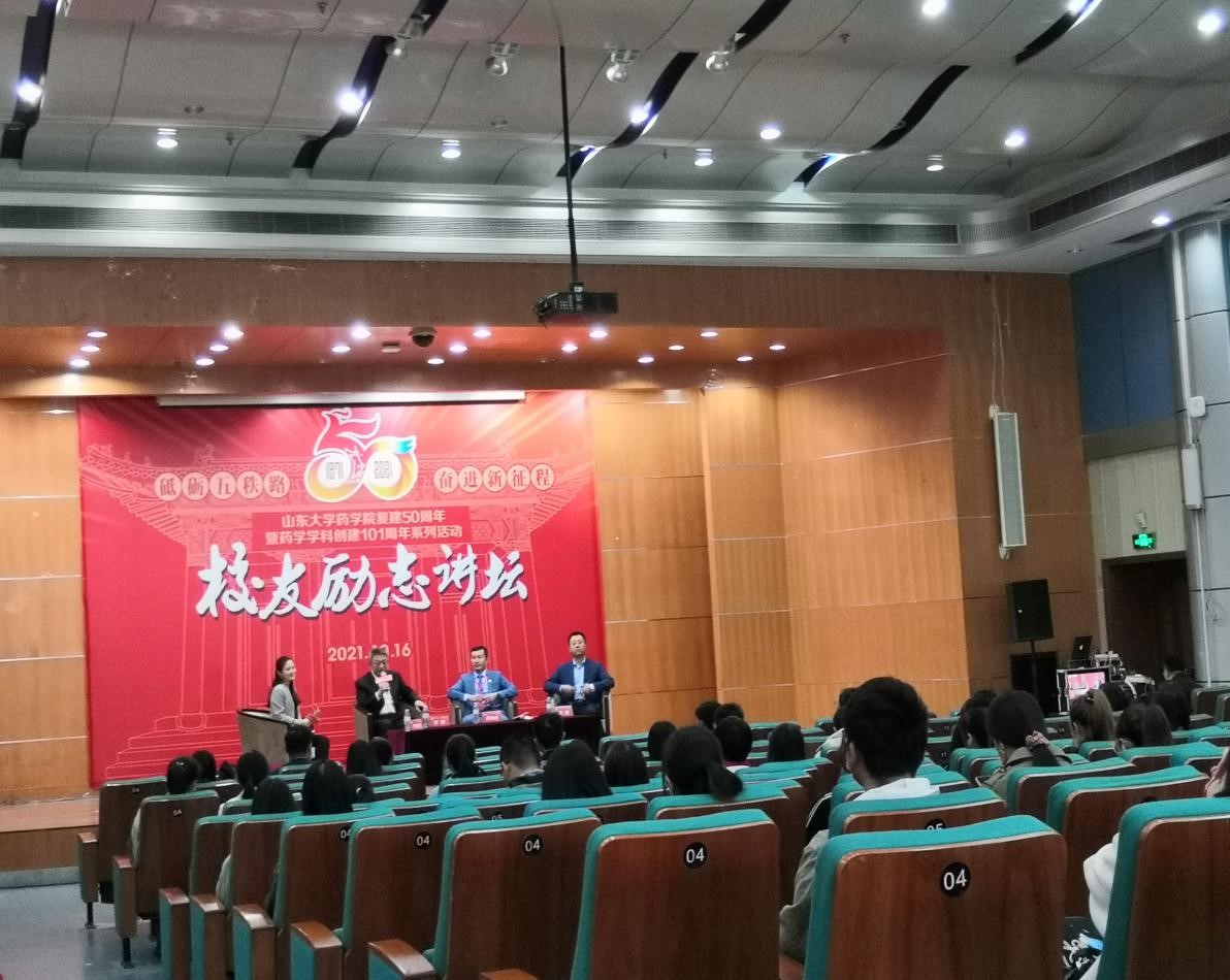 太阳成集团tyc234cc古天乐