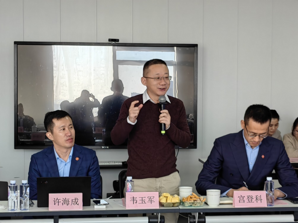 世俱杯官方网站入口