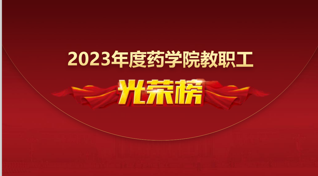 世俱杯官方网站入口