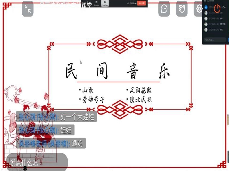 太阳成集团tyc234cc古天乐