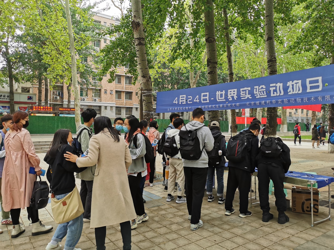 太阳成集团tyc234cc古天乐