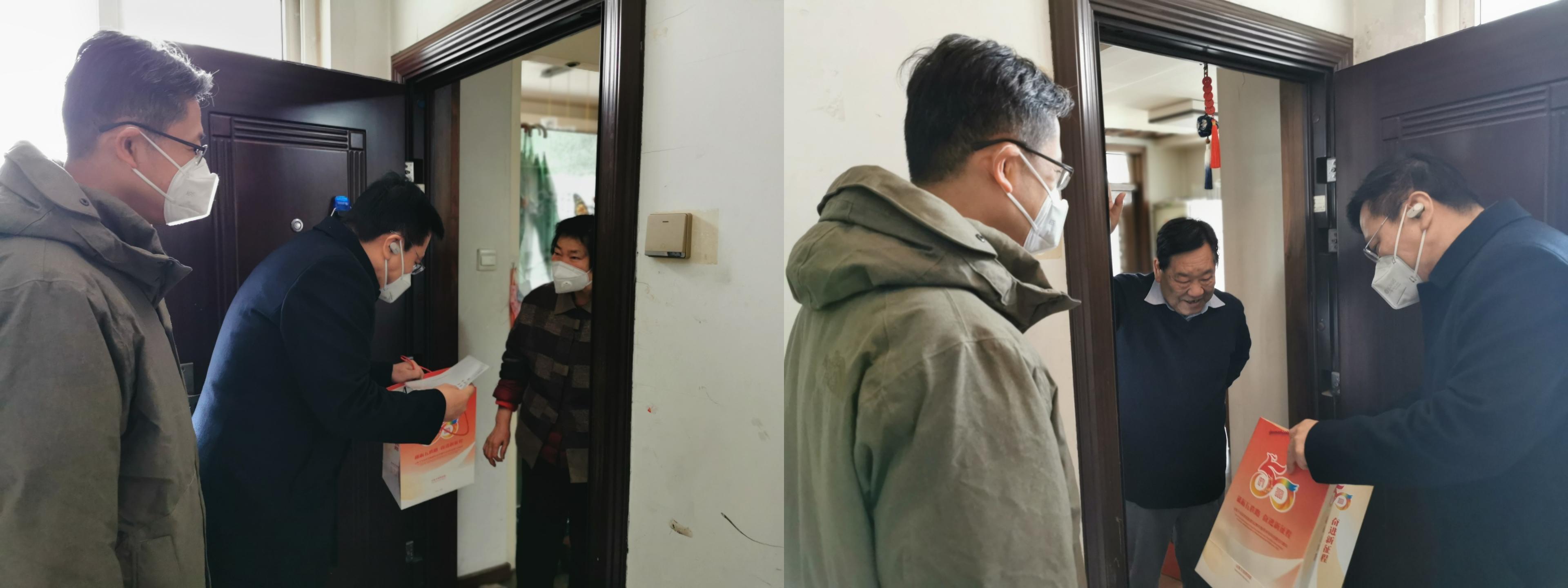 太阳成集团tyc234cc古天乐