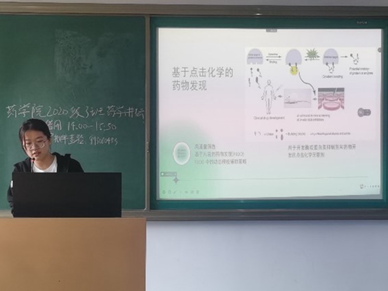 太阳成集团tyc234cc古天乐