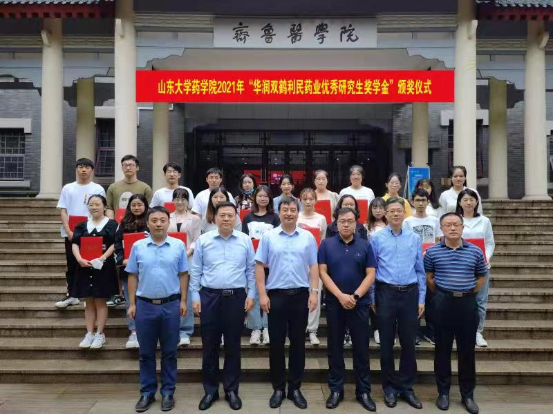 太阳成集团tyc234cc古天乐