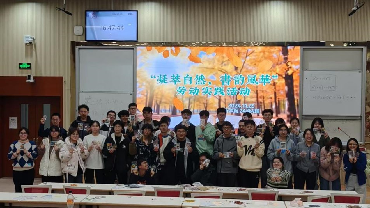 太阳成集团tyc234cc古天乐