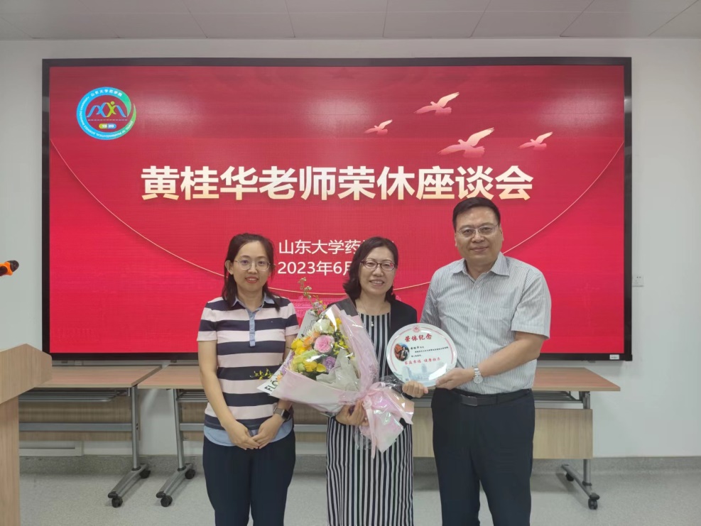 太阳成集团tyc234cc古天乐