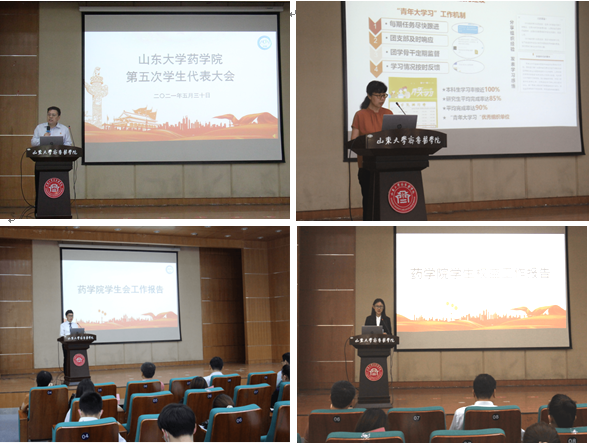太阳成集团tyc234cc古天乐