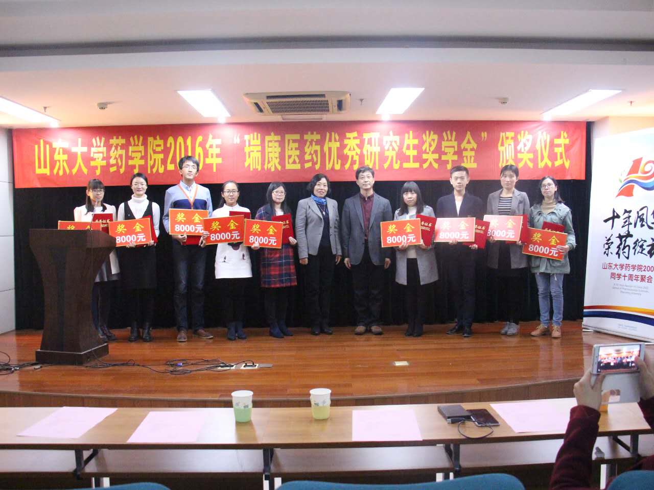 太阳成集团tyc234cc古天乐