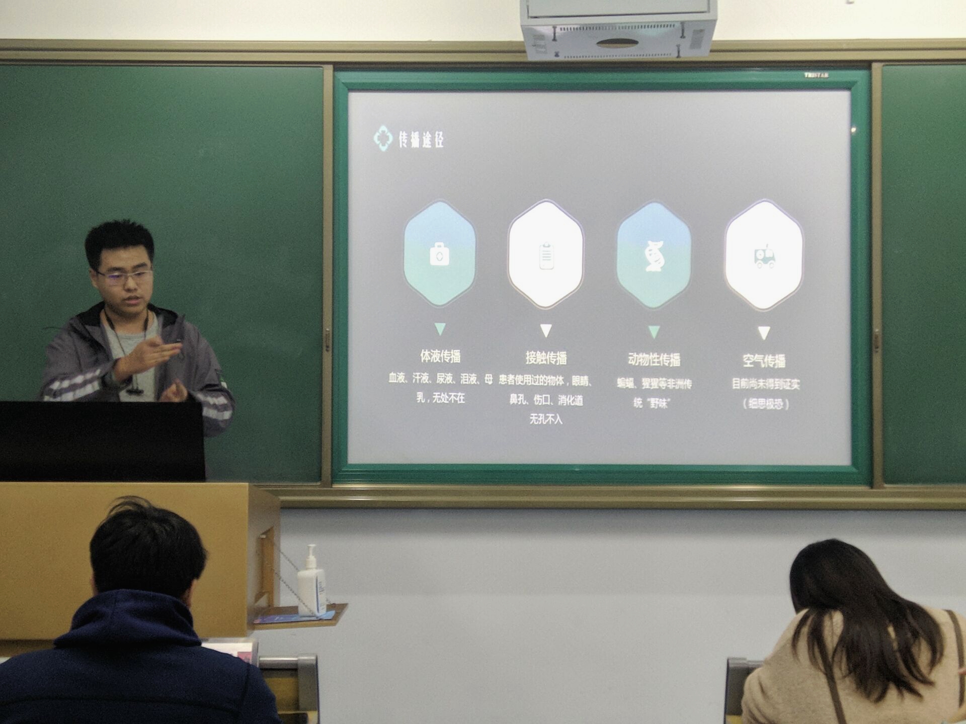 太阳成集团tyc234cc古天乐