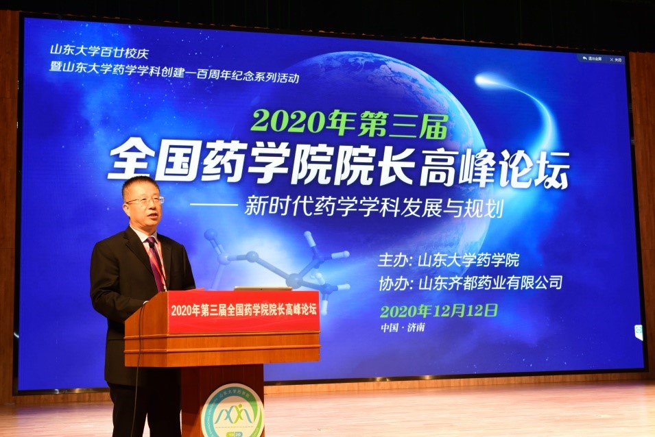 太阳成集团tyc234cc古天乐