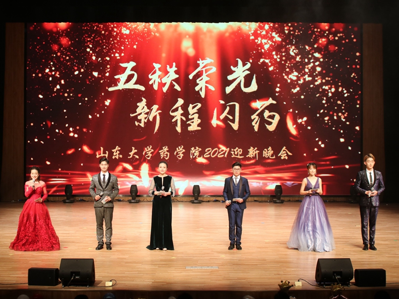 太阳成集团tyc234cc古天乐