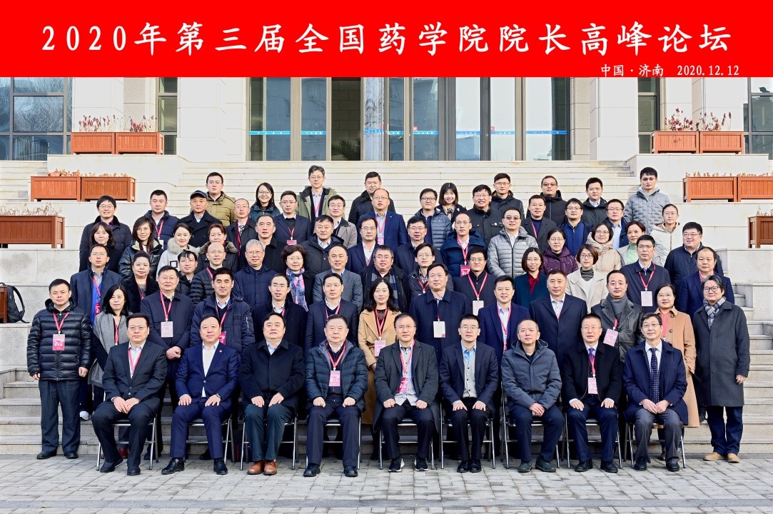 太阳成集团tyc234cc古天乐