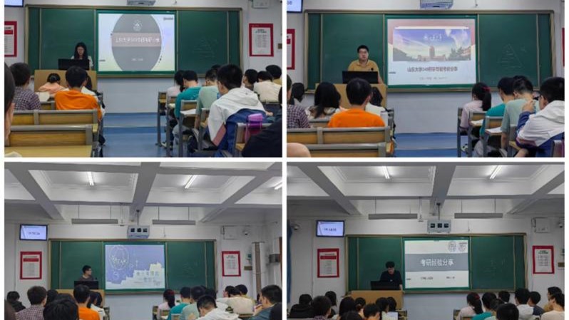 太阳成集团tyc234cc古天乐