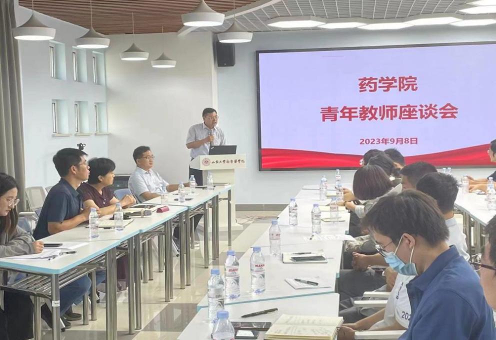 世俱杯官方网站入口