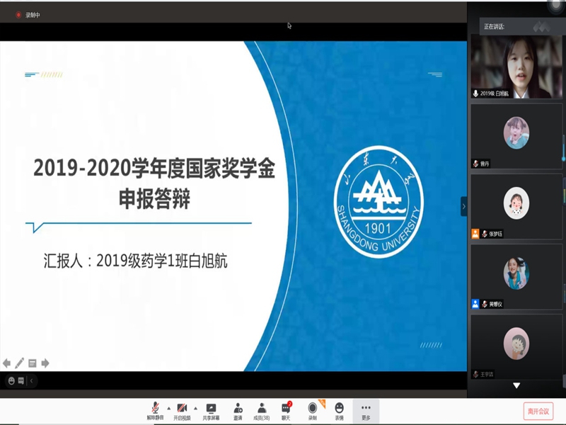 太阳成集团tyc234cc古天乐