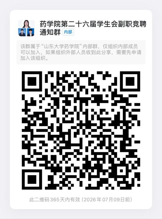 太阳成集团tyc234cc古天乐