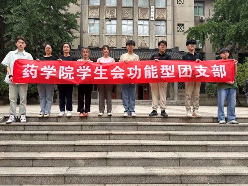 太阳成集团tyc234cc古天乐