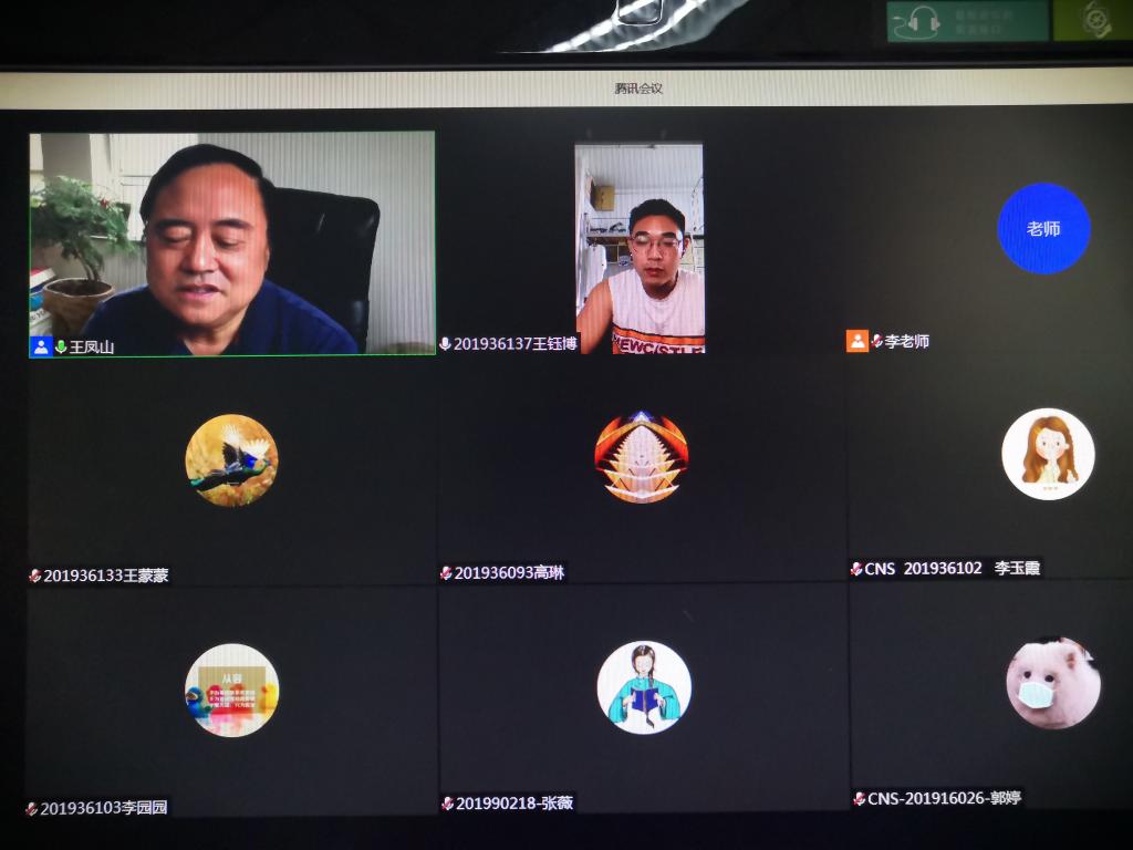 太阳成集团tyc234cc古天乐