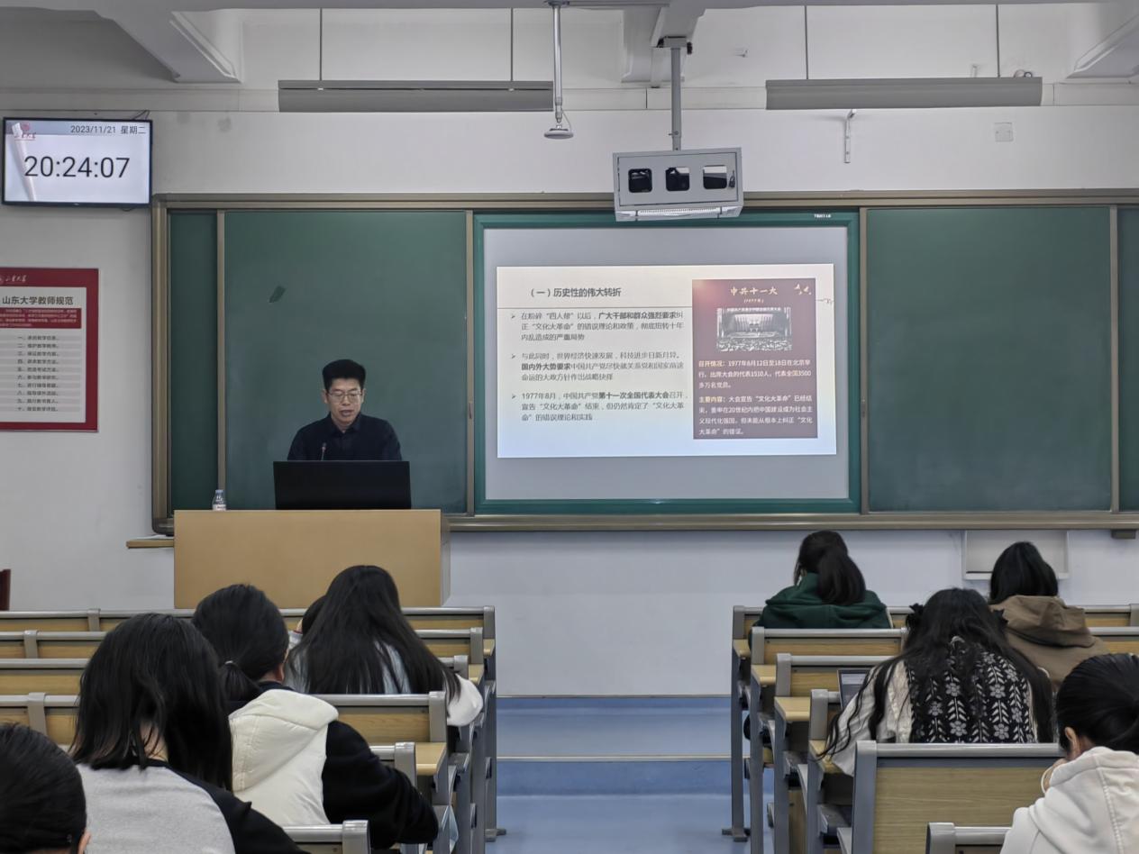 世俱杯官方网站入口