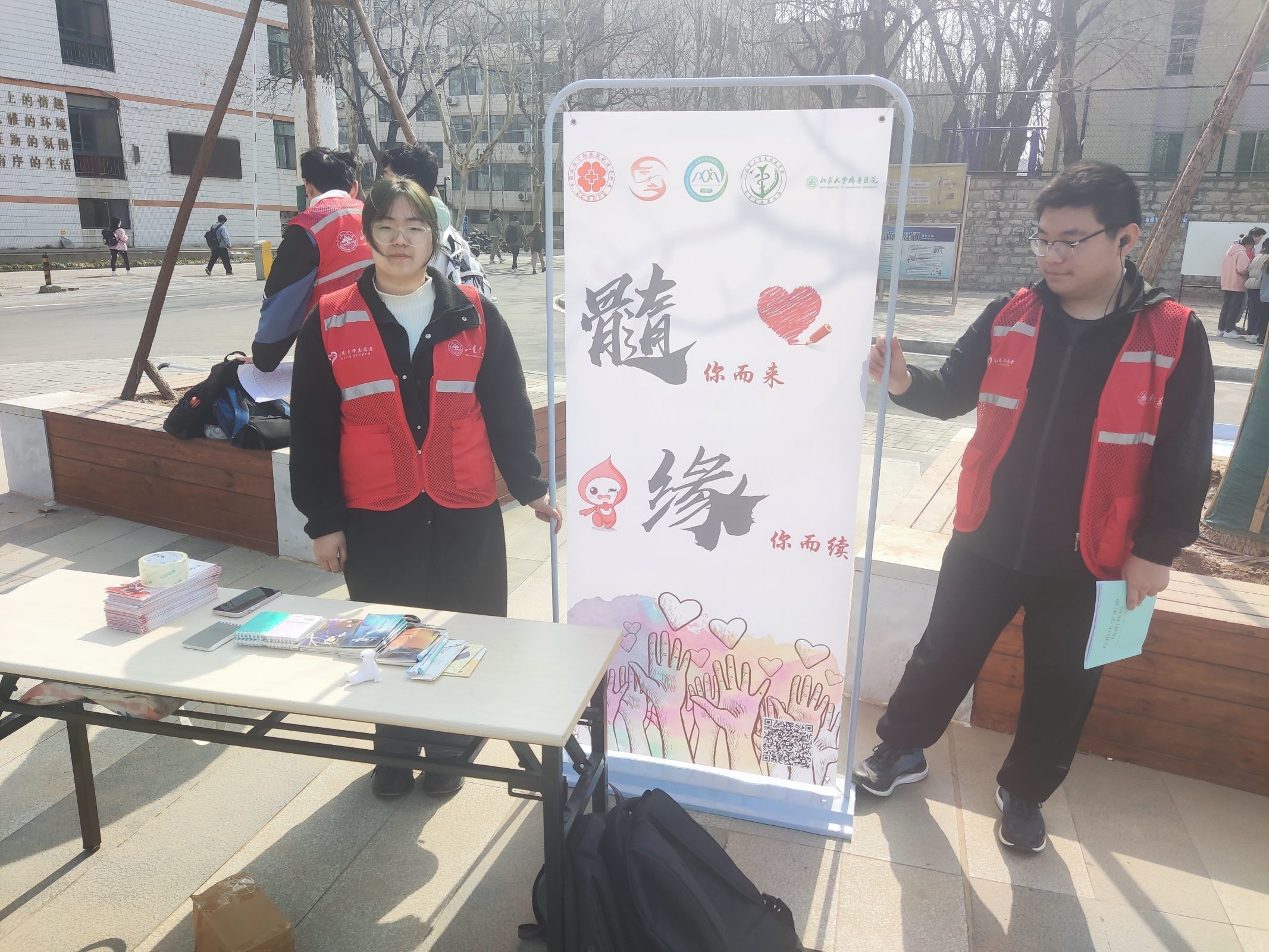 太阳成集团tyc234cc古天乐
