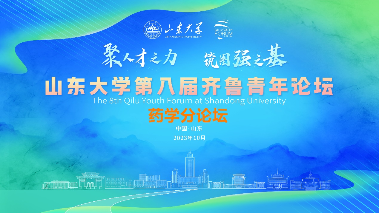 太阳成集团tyc234cc古天乐