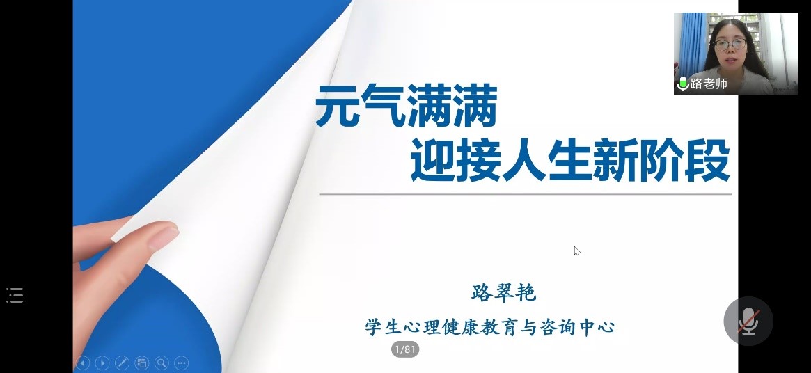 太阳成集团tyc234cc古天乐
