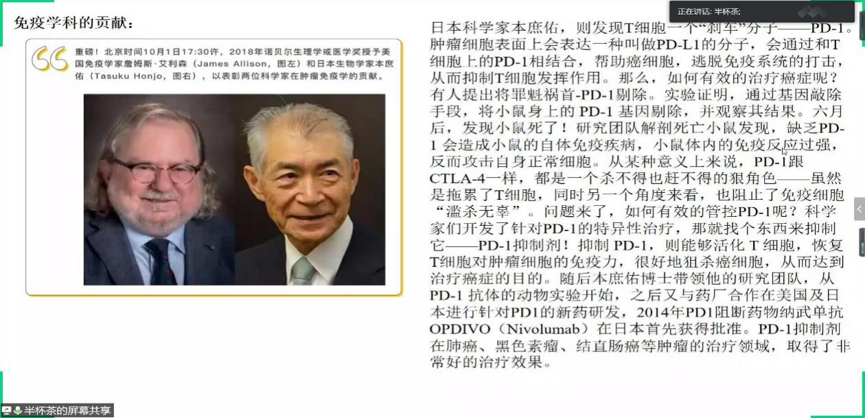 太阳成集团tyc234cc古天乐