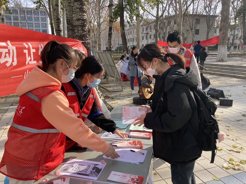 太阳成集团tyc234cc古天乐