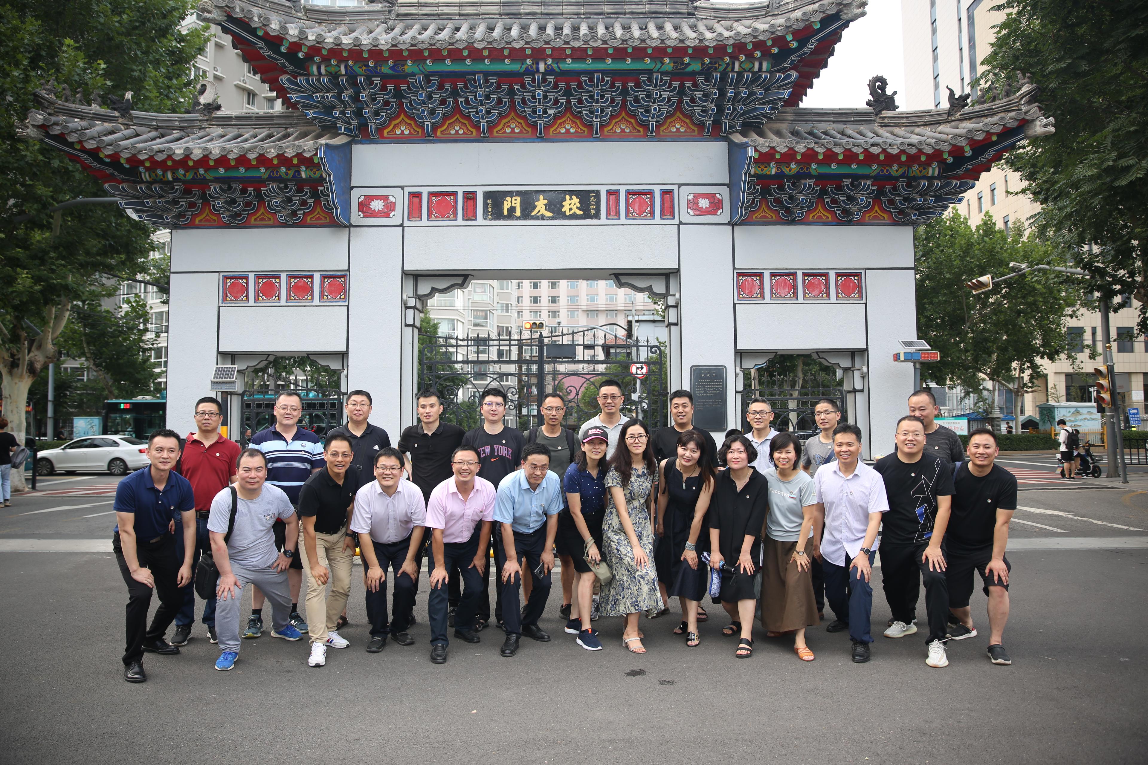 太阳成集团tyc234cc古天乐