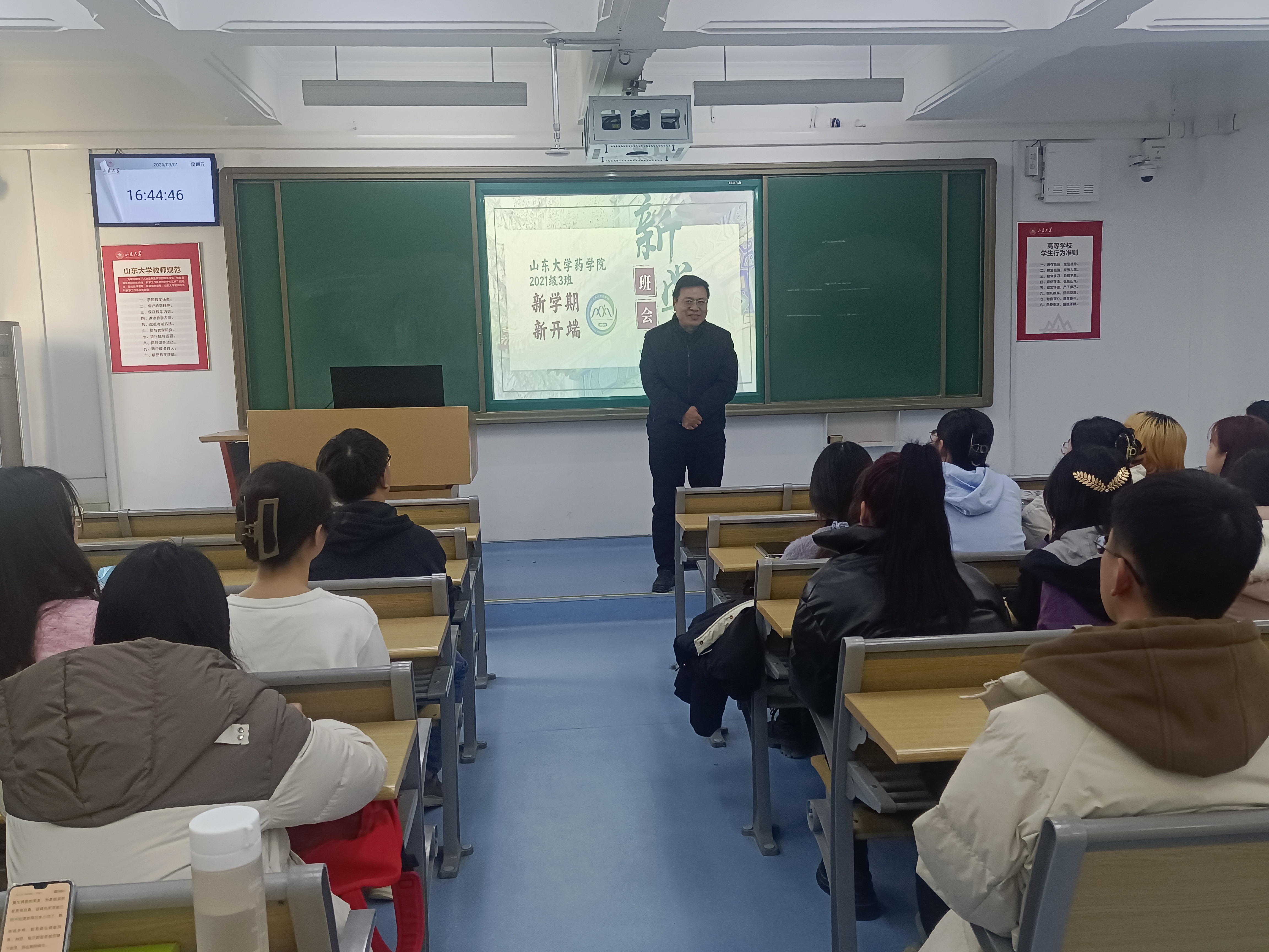 太阳成集团tyc234cc古天乐
