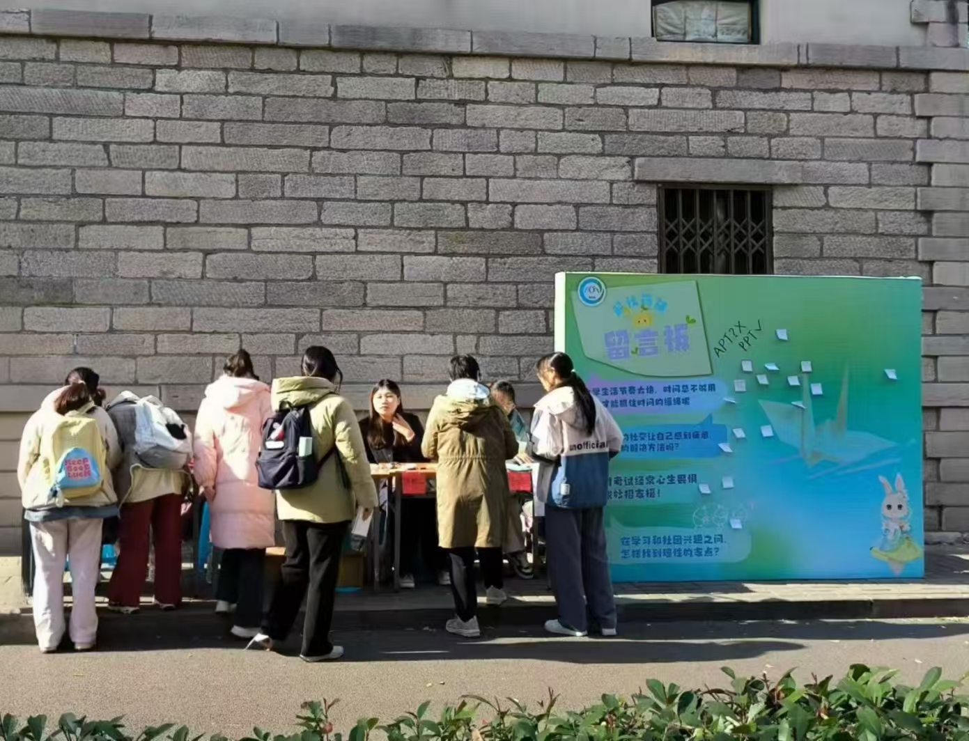 太阳成集团tyc234cc古天乐