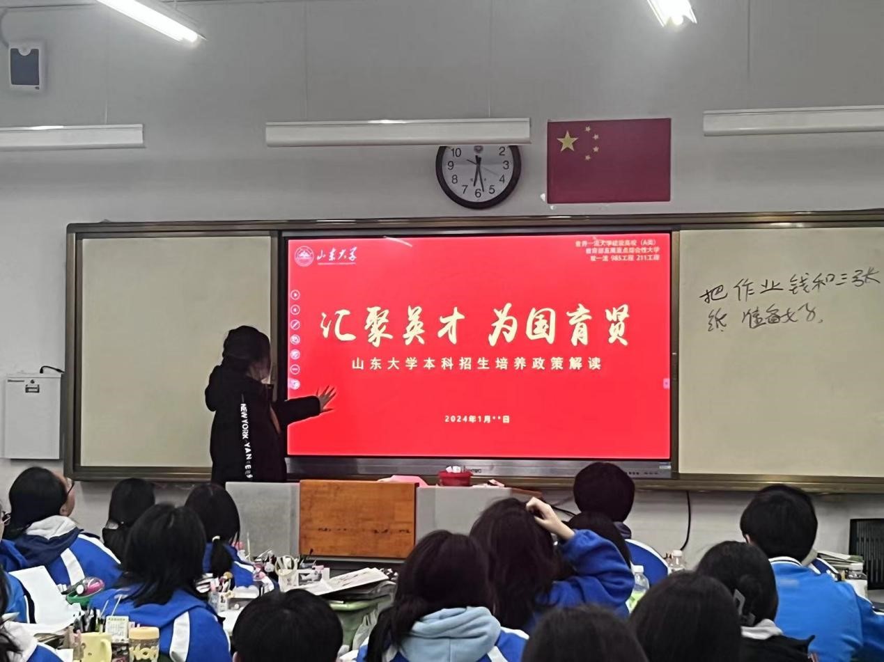 太阳成集团tyc234cc古天乐