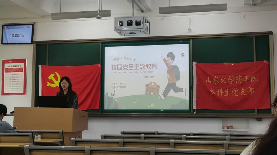太阳成集团tyc234cc古天乐