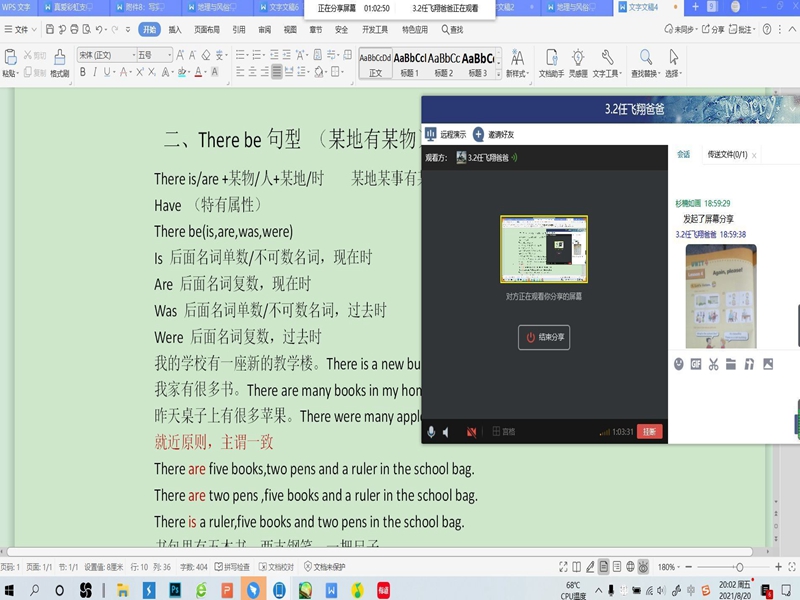 太阳成集团tyc234cc古天乐