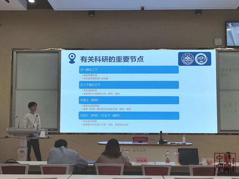 太阳成集团tyc234cc古天乐