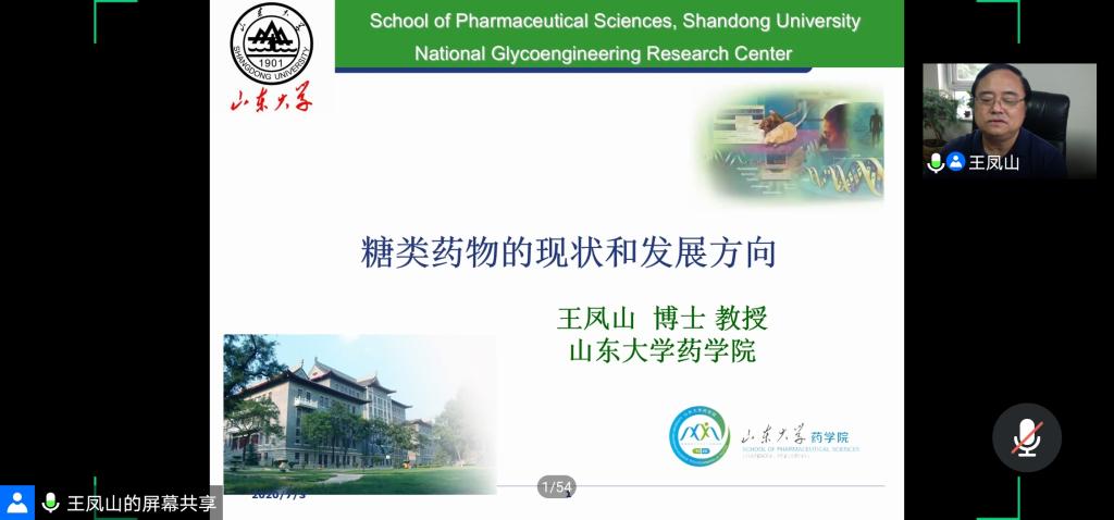 太阳成集团tyc234cc古天乐